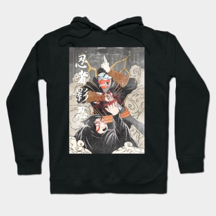 Ninja Kamui Hoodie